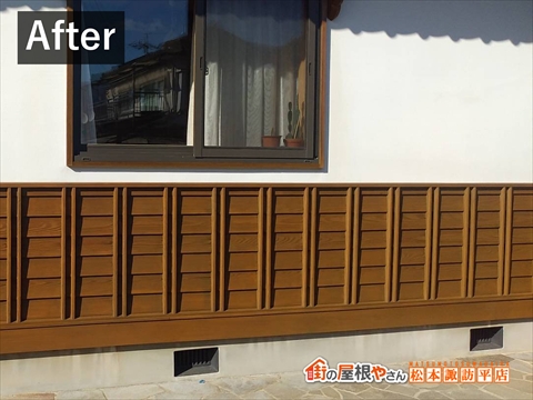 塩尻市木壁あく抜き保護塗装　施工後